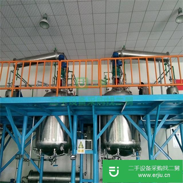 山東出售二手反應釜