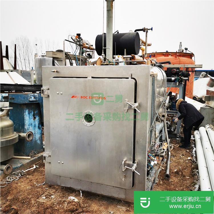 山東出售二手制藥凍干機