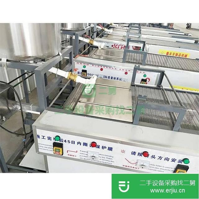 山東出售二手全自動豆腐皮機