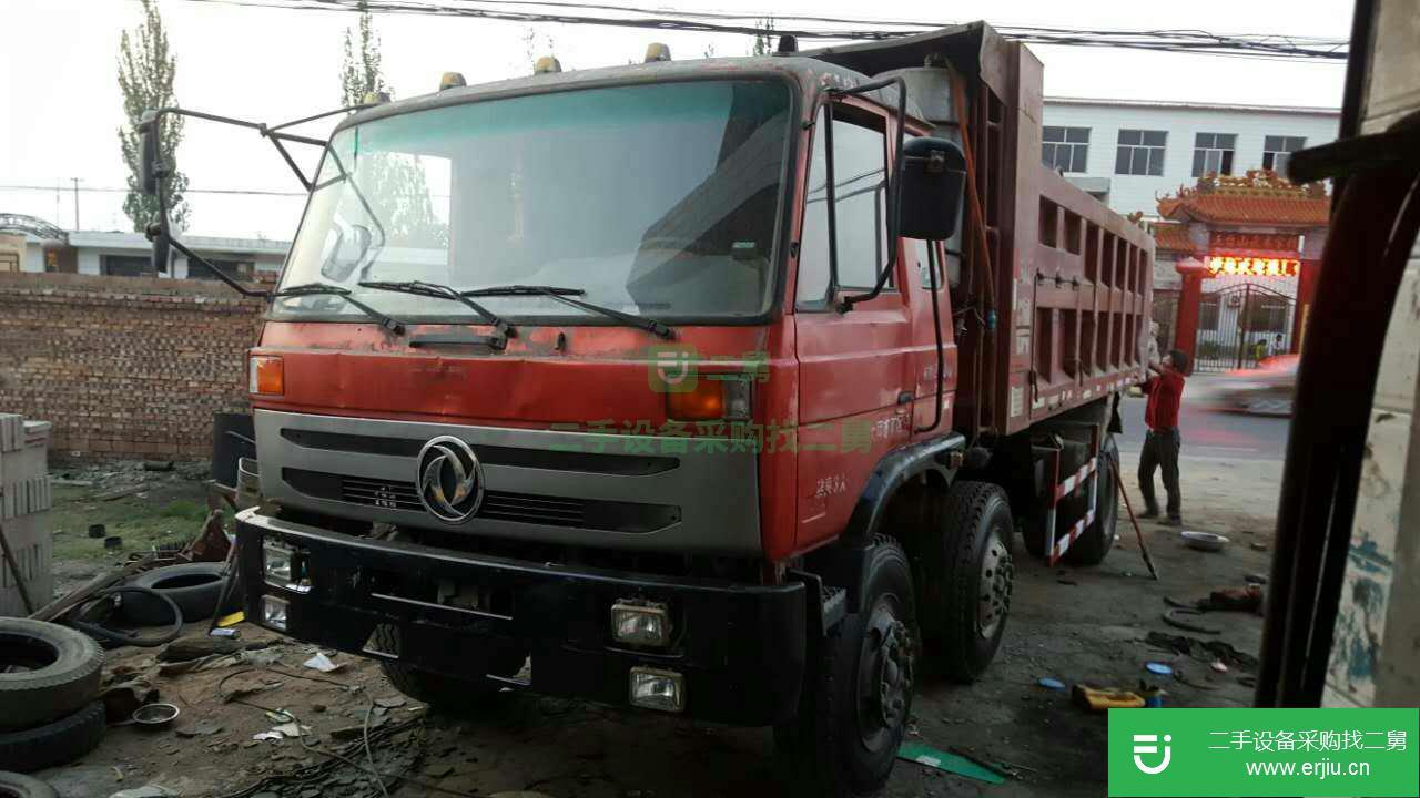 山西出售二手東風自卸車
