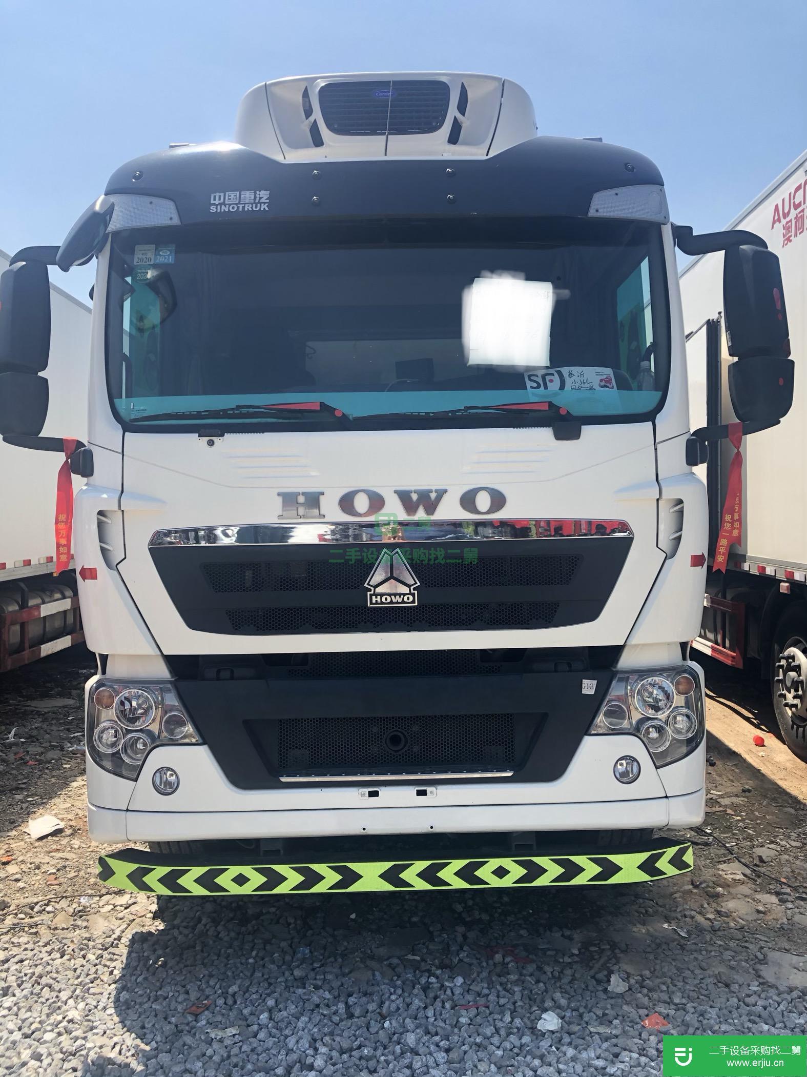 江西省出售二手重汽豪沃HOWO冷藏車