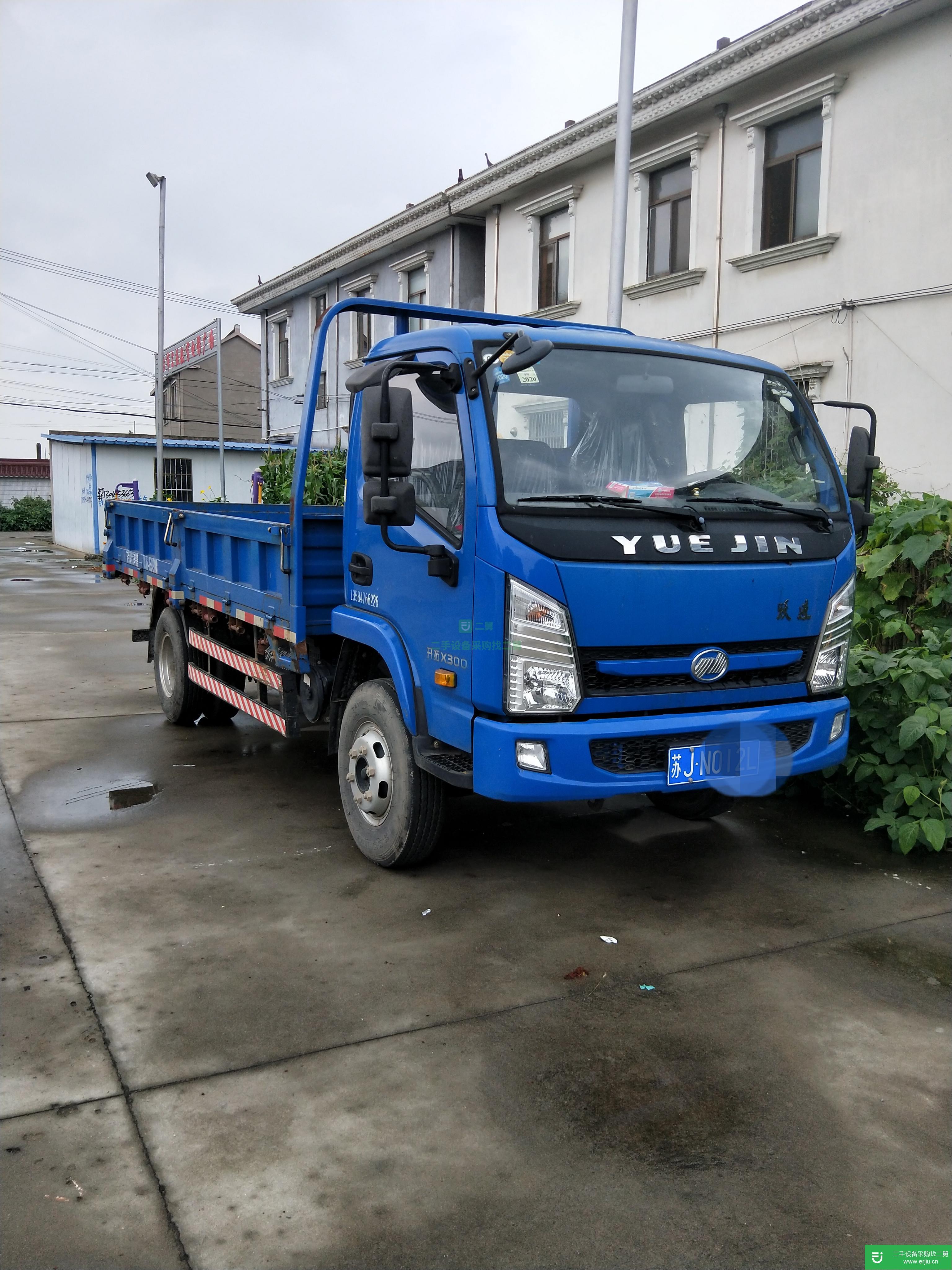 江蘇省出售二手上汽躍進(jìn)自卸車