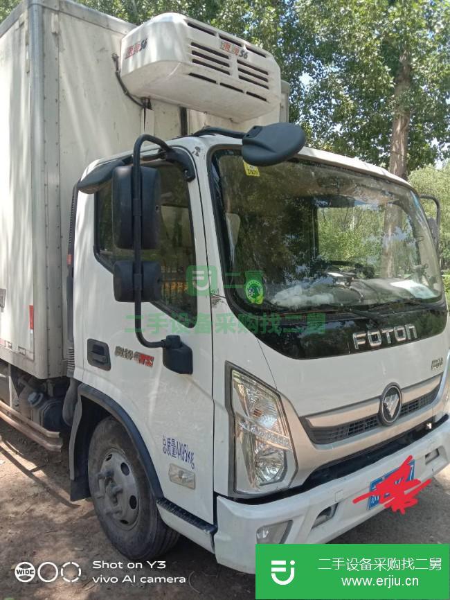 北京出售二手福田奧鈴冷藏車