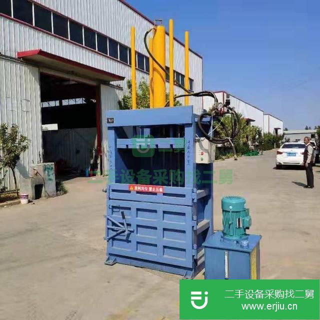 山東出售二手液壓打包機(jī)九成新