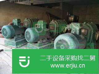 遼寧出售二手羅茨鼓風(fēng)機(jī)