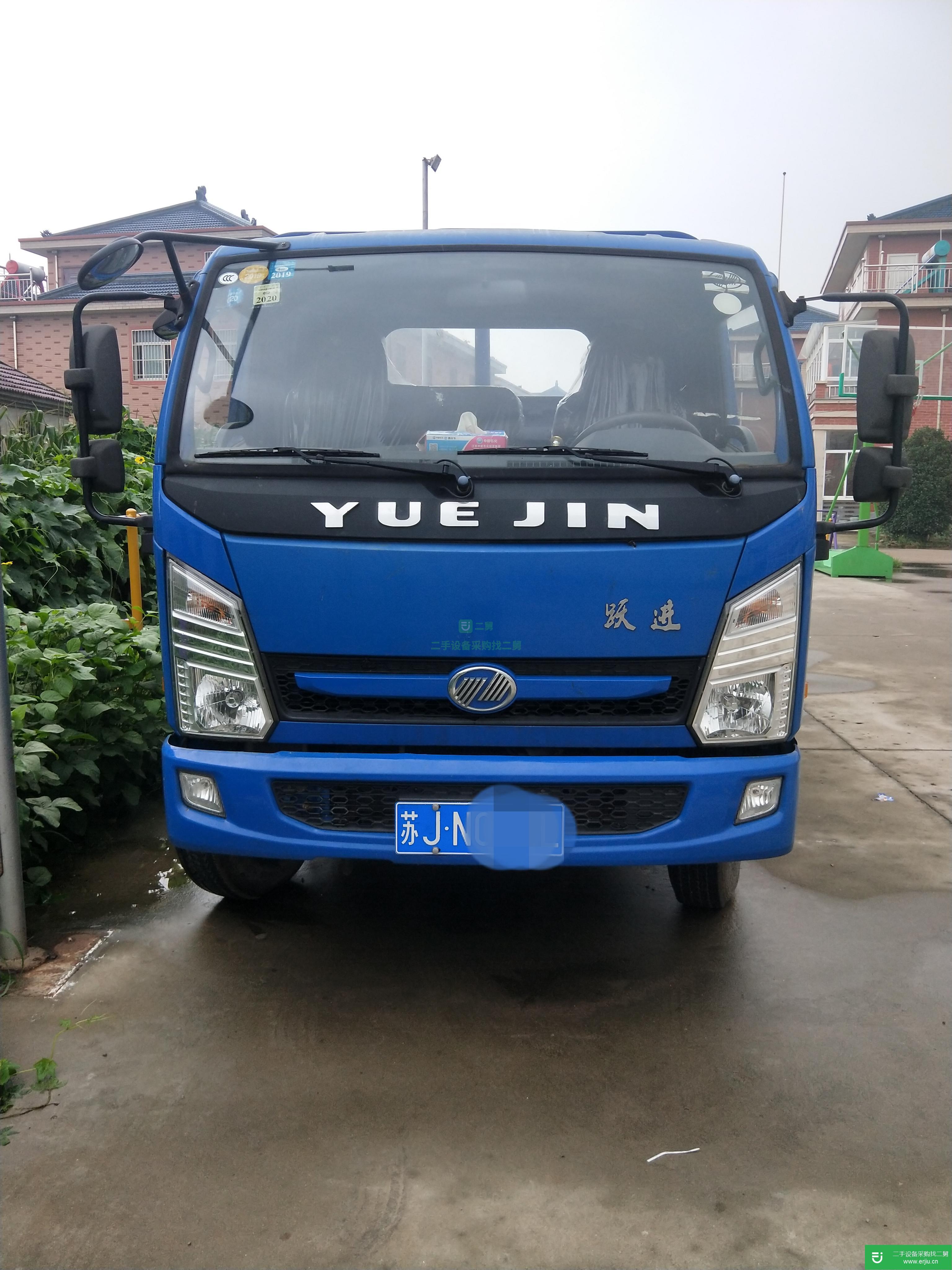 江蘇省出售二手上汽躍進(jìn)自卸車