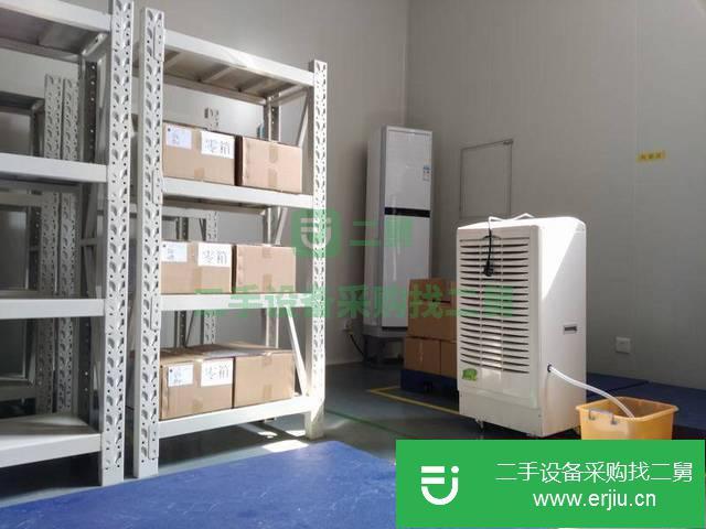 湖北出售二手除濕機九成新