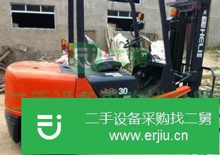 河北出售二手合力叉車九成新