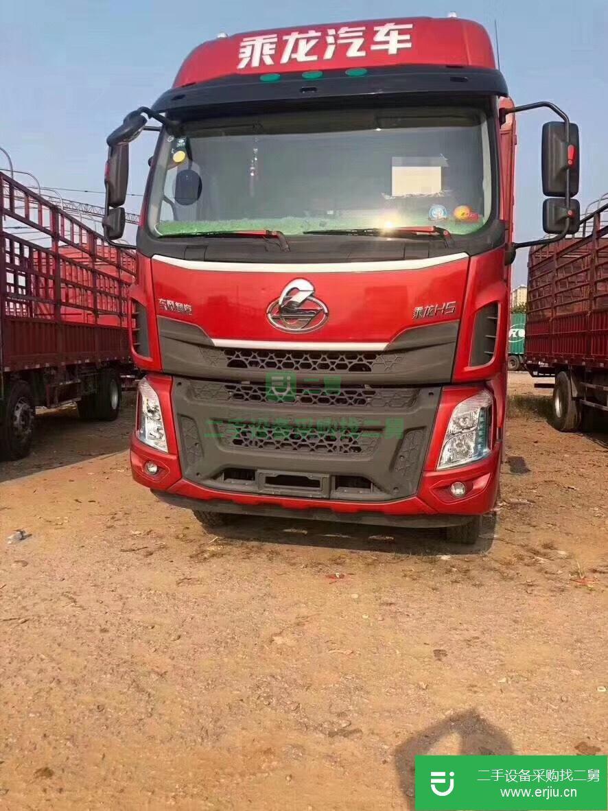 廣西出售二手東風柳汽乘龍H5重卡載貨車
