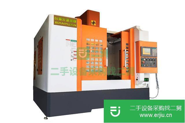 廣東出售二手臺(tái)灣先源VMC-850立式電機(jī)