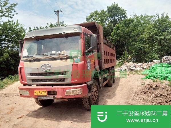 吉林出售二手一汽奧威J5P自卸車(chē)