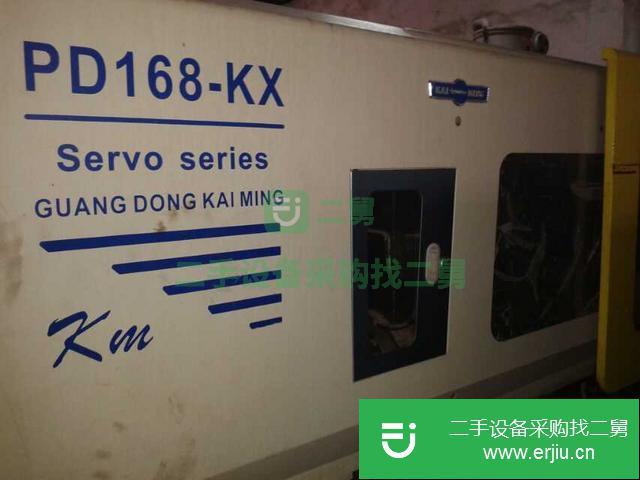 廣東出售二手海天注塑機