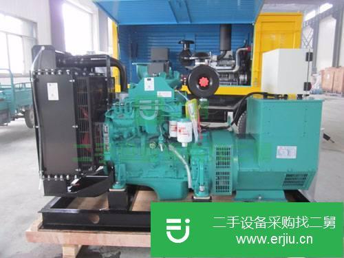 山西出售二手康明斯柴油發電機組