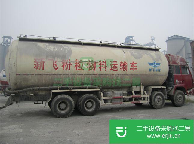 河南出售二手陜汽重卡粉粒物料車