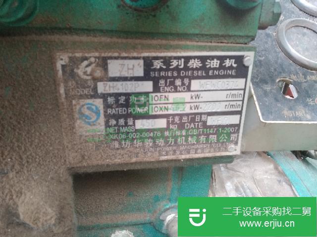 遼寧出售二手玉米脫粒機