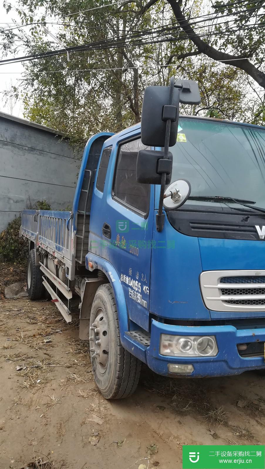 山東出售二手飛碟奧馳載貨車