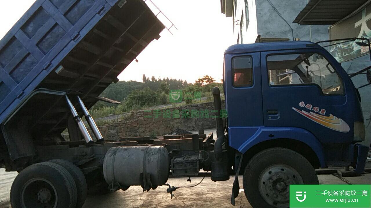 貴州省出售二手南駿汽車自卸車