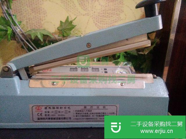 河北出售二手小型手壓封口機
