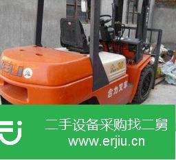 安徽出售二手3噸叉車