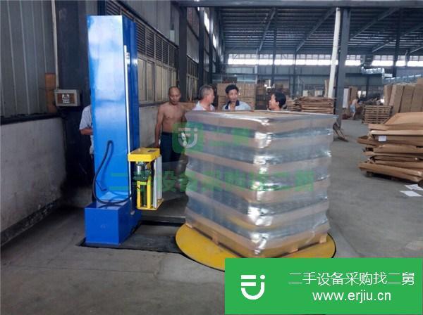 山東出售二手自動(dòng)包裝機(jī)