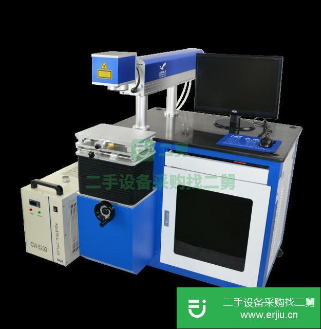 廣東出售二手激光打標(biāo)機(jī)