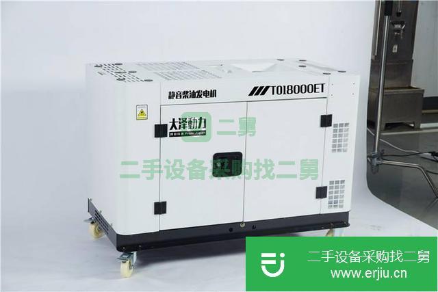湖北出售二手箱式15kw小型柴油發(fā)電機(jī)
