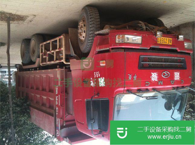 湖南出售二手華菱自卸車