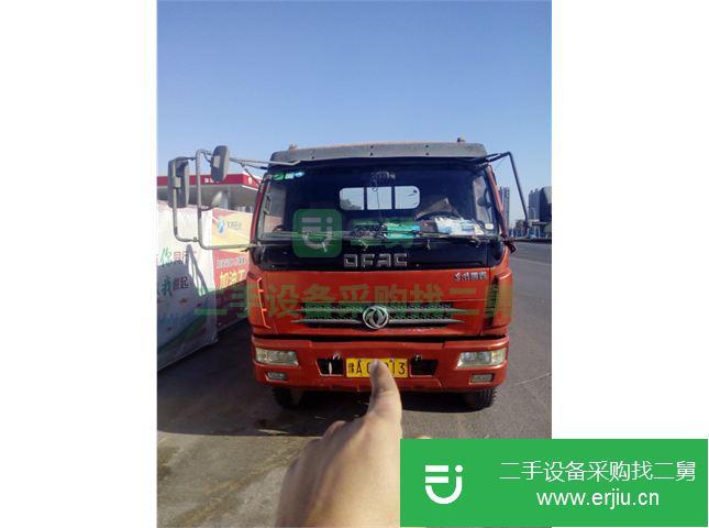 河南出售二手東風(fēng)平板運(yùn)輸車