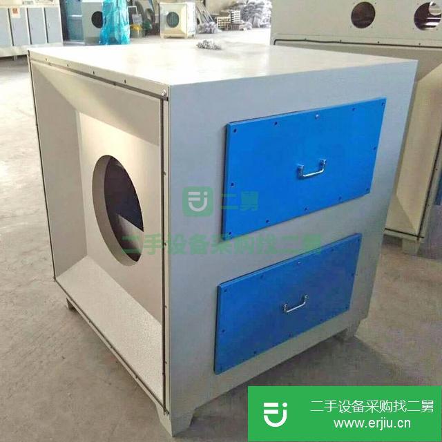 河北出售二手活性炭吸附箱