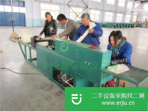 安徽出售二手葡萄套袋果袋機(jī)