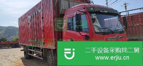 福建出售二手一汽解放前四后四廂式貨車
