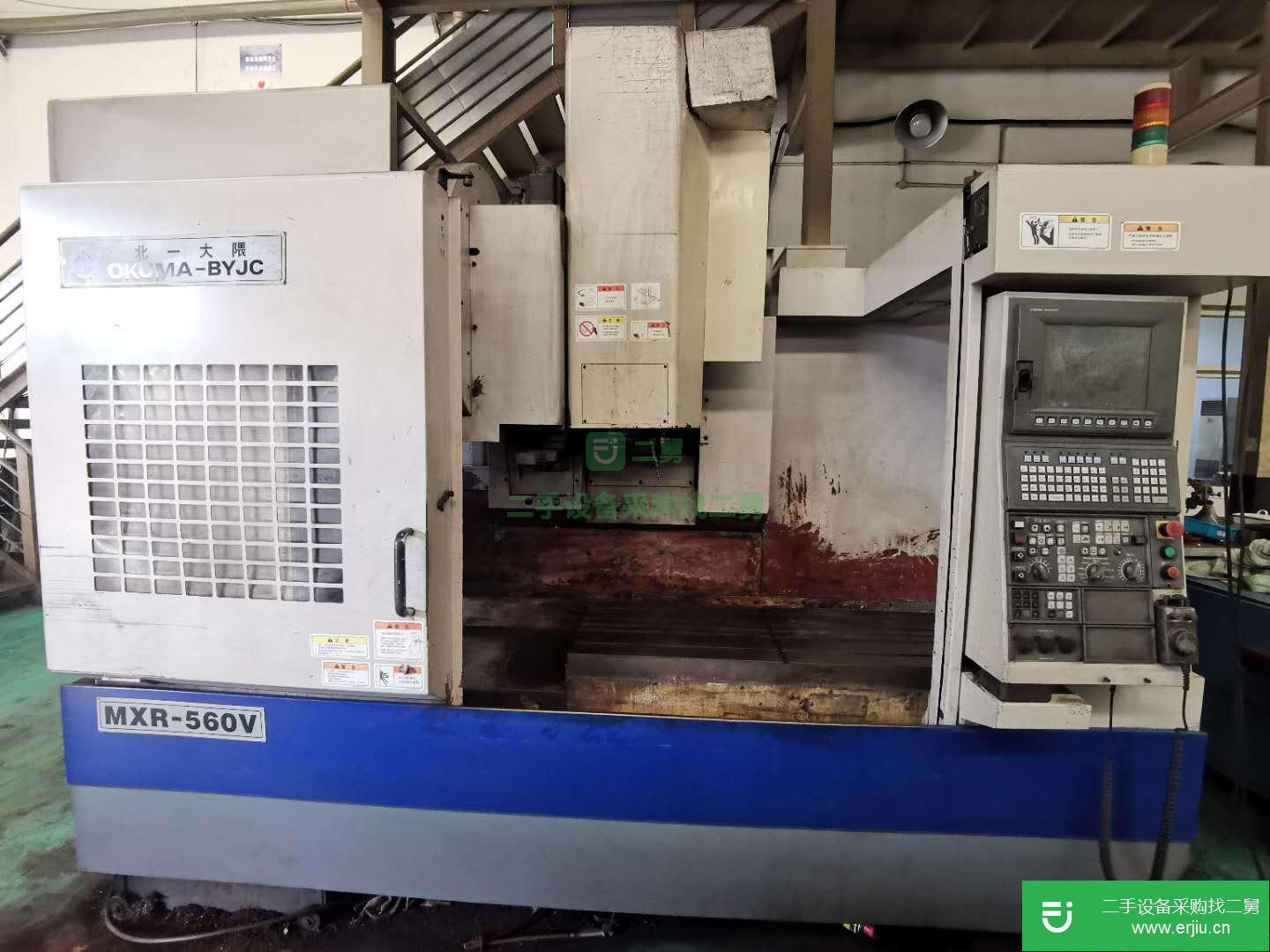 上海出售二手日本大隈MXR-560V立式加工中心