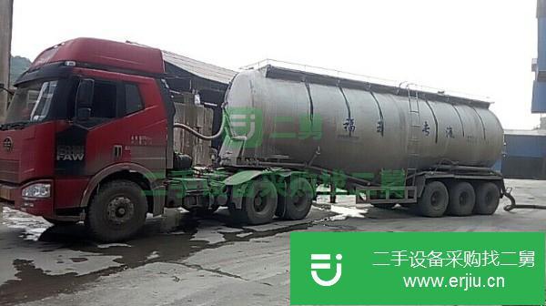 河北出售二手一汽解放6840油罐車