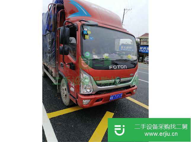 安微出售二手福田載貨車