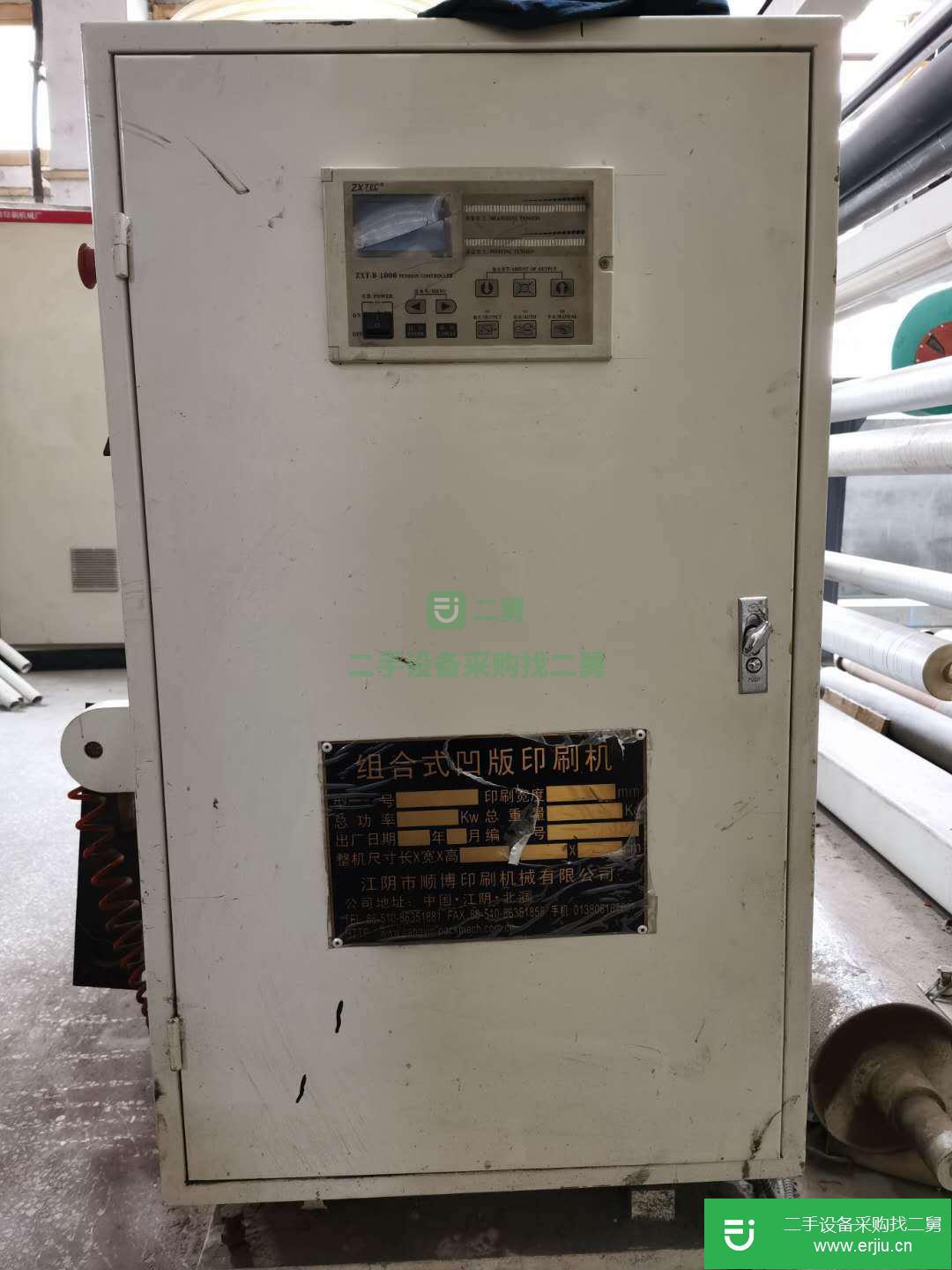 上海出售二手JYA-62200電腦套色凹版印刷機