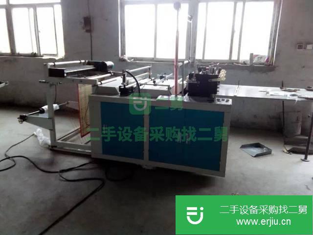 河北出售二手制袋機