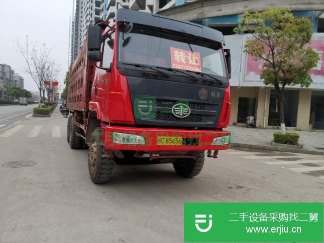 廣西出售二手一汽解放悍威J5M國3工程車