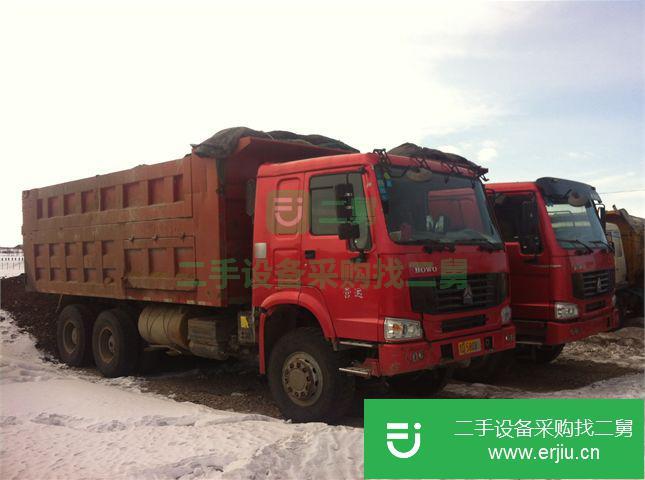 黑龍江出售二手北奔重汽前四后八自卸車