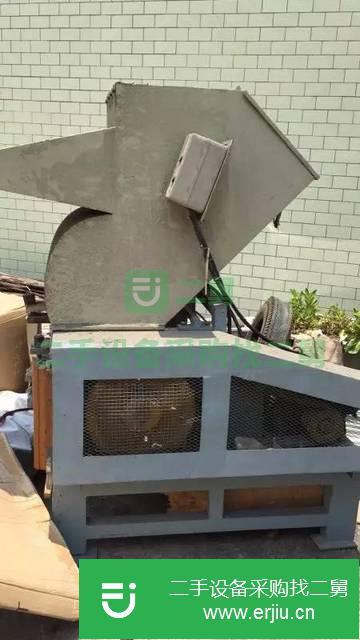 廣東出售二手400塑料破碎機(jī)