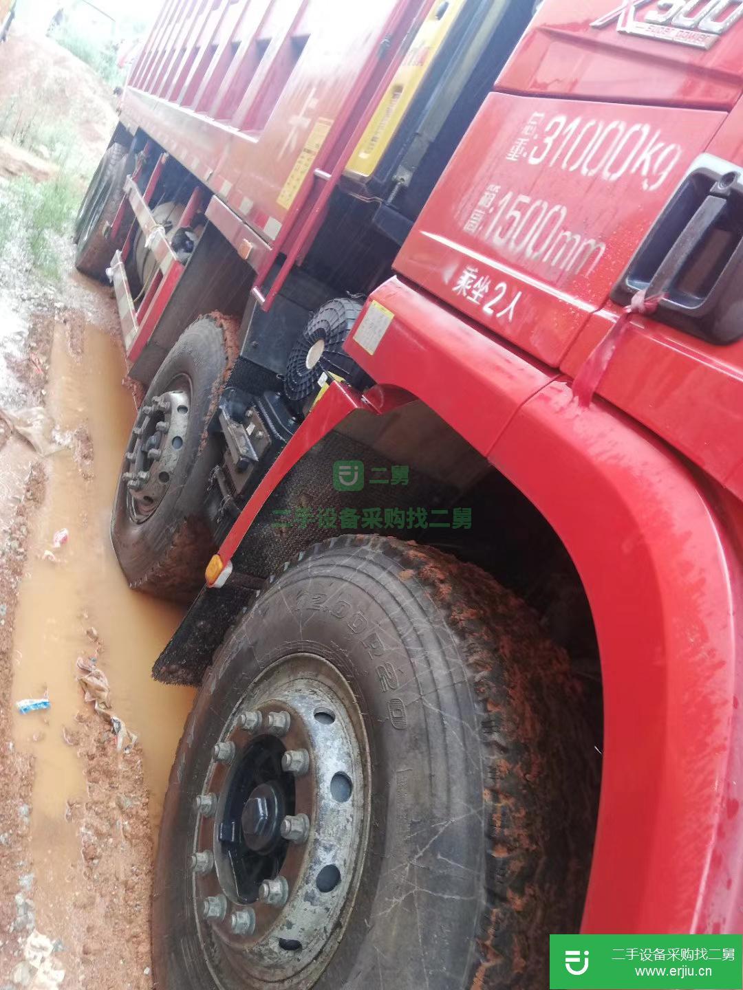 江西省出售二手陜汽重卡自卸車