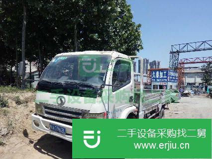 河南出售二手三環(huán)·十通載貨車