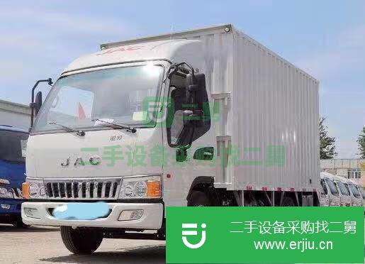 山東出售二手江淮前二后四廂式貨車