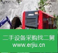 陜西出售二手空壓機