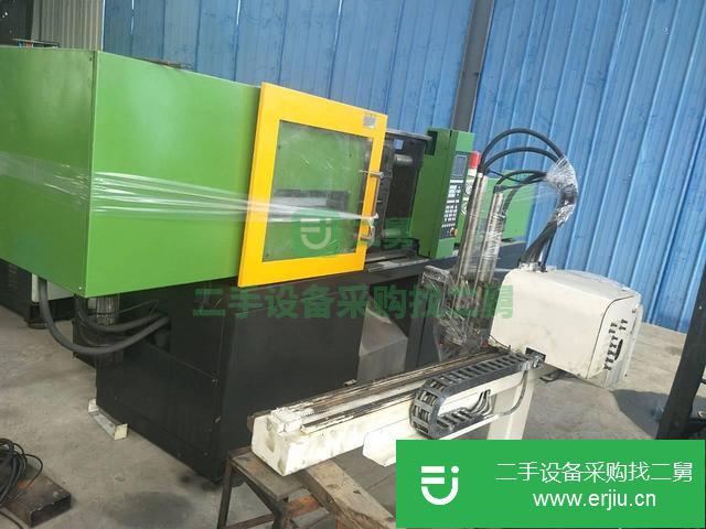 江蘇出售二手850T注塑機