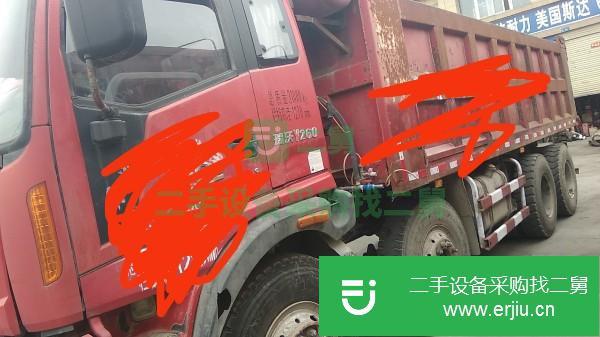 河南出售二手福田瑞沃自卸車