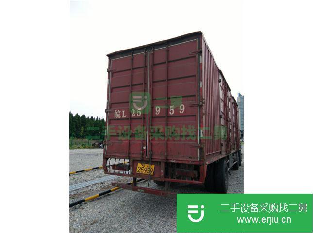 安微出售二手前四后四解放廂式貨車
