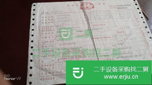 四川出售二手福田載貨車