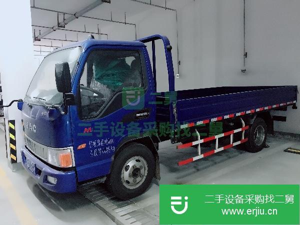 安徽出售二手江淮康鈴載貨車