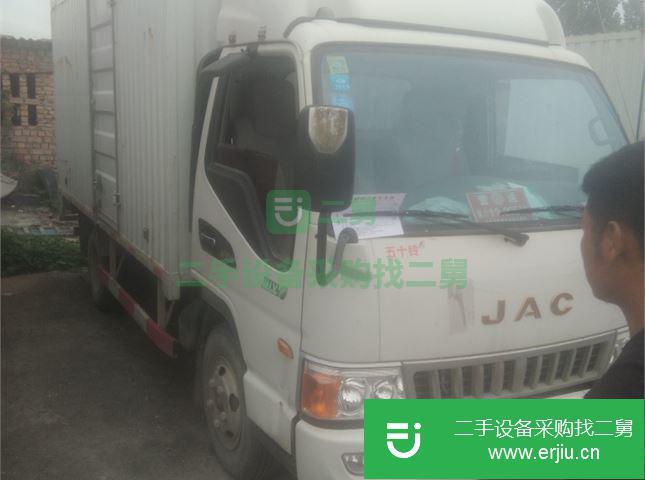 河南出售二手江淮駿鈴前二后四廂式貨車