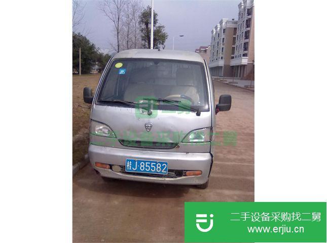 廣西出售二手哈飛單雙排載貨車